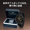 Maserati 44mm Black Silica Gel Chronograph Successo Series 5ATM Water Japanese Officially Authentic Men's Watch, Quartz, R8871621011, Resistance,