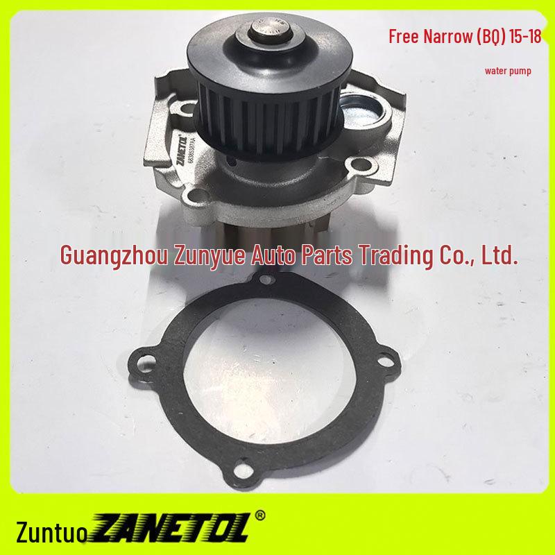 Suitable Water Pump for Renegade (BQ) 2015-2018 - Part Numbers 68385387AA, 55236392.