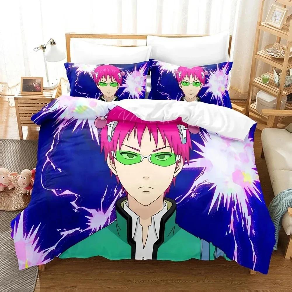 Anime The Disastrous Life of Saiki K Kusuo Bedding Set Boys Girls Twin Queen Size Duvet Cover Pillowcase Bed Kids Adult