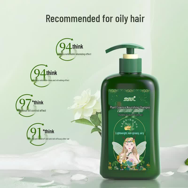 Anbeier Plant Essence Nourishing Hair & Body Wash Set