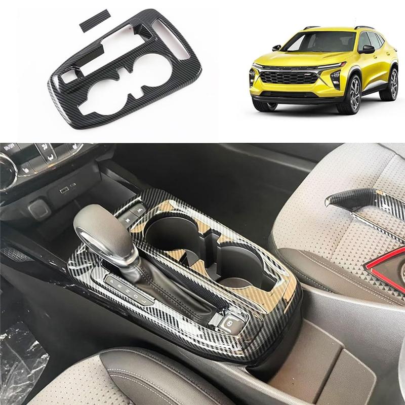 A51K-Car Center Console Gear Shift Panel Cover Trim For  Trax Seeker  2024 Parts (ABS Carbon Fiber)