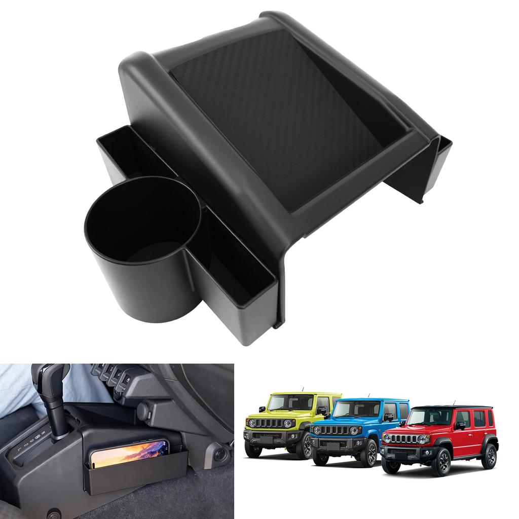 TELLIKA Shift Storage Box for Jimny AT Vehicles JB64W JB74W JC74W Jimny Sierra Jimny Nomad Drink Storage Interior Rubber Mat Car Storage NOMADE