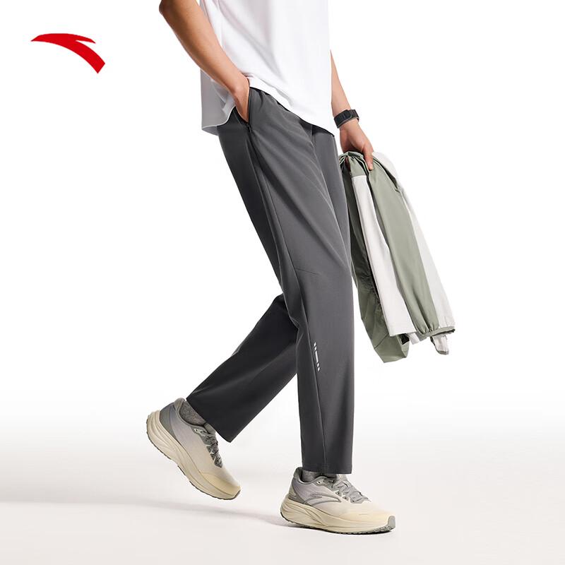 

Anta Men s Quick-Dry Athletic Pants L