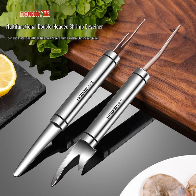 Newair Kitchen & Household Tools Collection