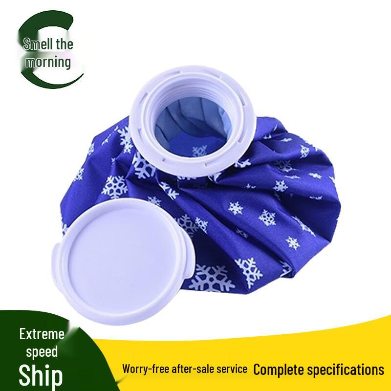 Multi-Purpose Hot Cold Therapy Pack