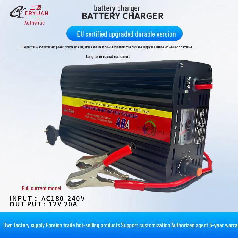12V Automotive Battery Charger for Lead-Acid & LiFePO4, 10A/20A/30A, 14.6V Compatible