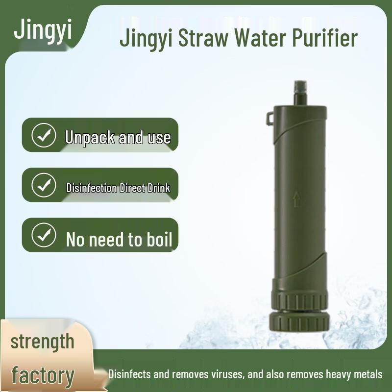 Jingyi Portable Emergency Straw Water Filter