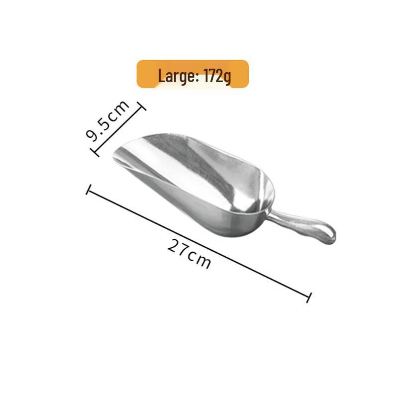 Wutuo Aluminum Alloy Multi-Purpose Food Scoop Set