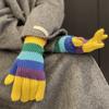 Rainbow Color Striped Knitted Gloves Winter Full Finger Mitten Thicken Warm Christmas Harajuku Gloves for Girlfriend