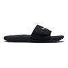 Nike Kawa Slip Resistant Abrasion Resistant Slippers Black White Kids' 819344-001