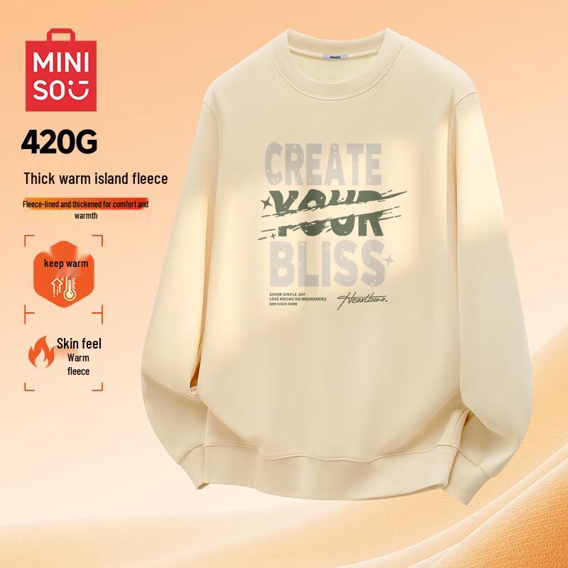

MINISO Men s Fleece Lined Crew Neck Sweatshirt XL