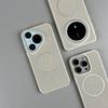 Applicable to Huawei pura11ultra mobile phone case, new heat dissipation mesh, advanced ins wind pura11pro simple