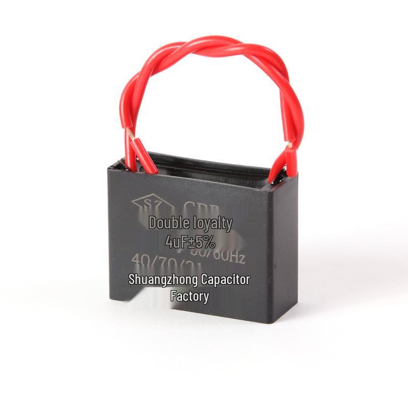 

Range Hood CBB61 Fan Start Capacitor 1.2-7UF 450V 1.2UF Box of 70