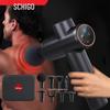Chigo Professional Mini Muscle Fascia Gun CN plug (adapter included)
