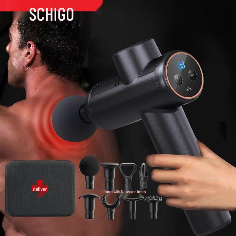 Chigo Professional Mini Muscle Fascia Gun CN plug (adapter included)