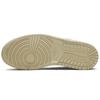 Air Jordan 1 Low 'Coconut Milk' Women's DC0774-121