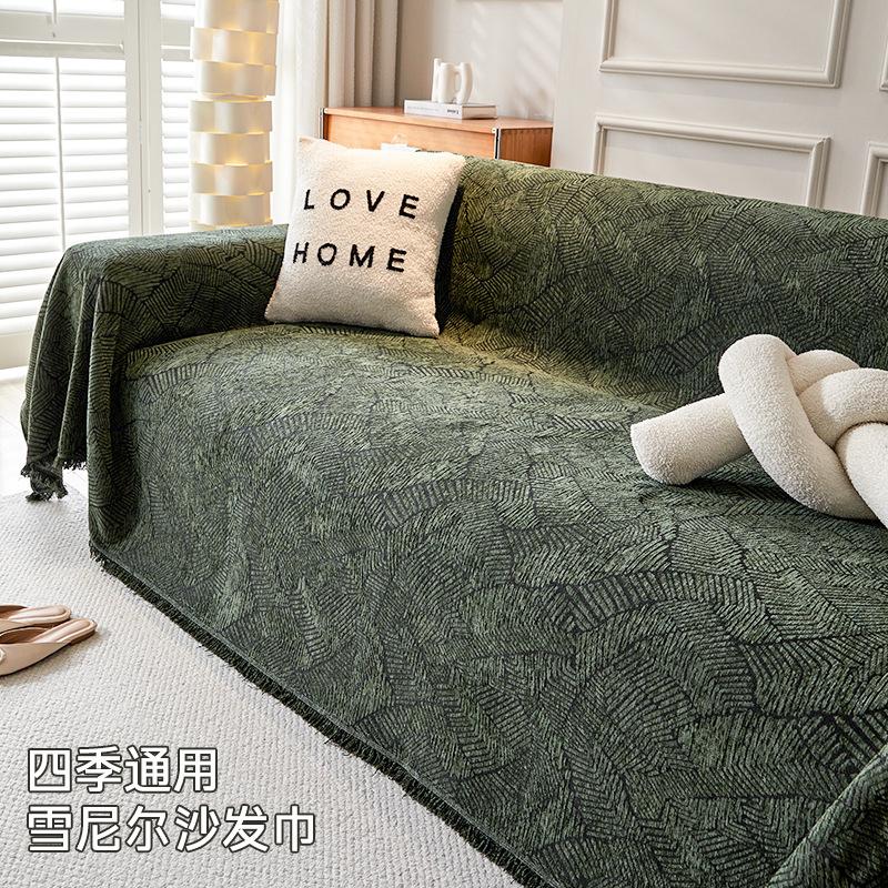 Black Sofa Cover Modern Chenille Thickened Sofa Towel Sofa Cover Sofa Cushion Cloth