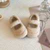 Simple solid color girls' Mary Jane shoes, new autumn and winter style, cute and quirky plush loafers with Velcro, flat-soled and lined with fleece