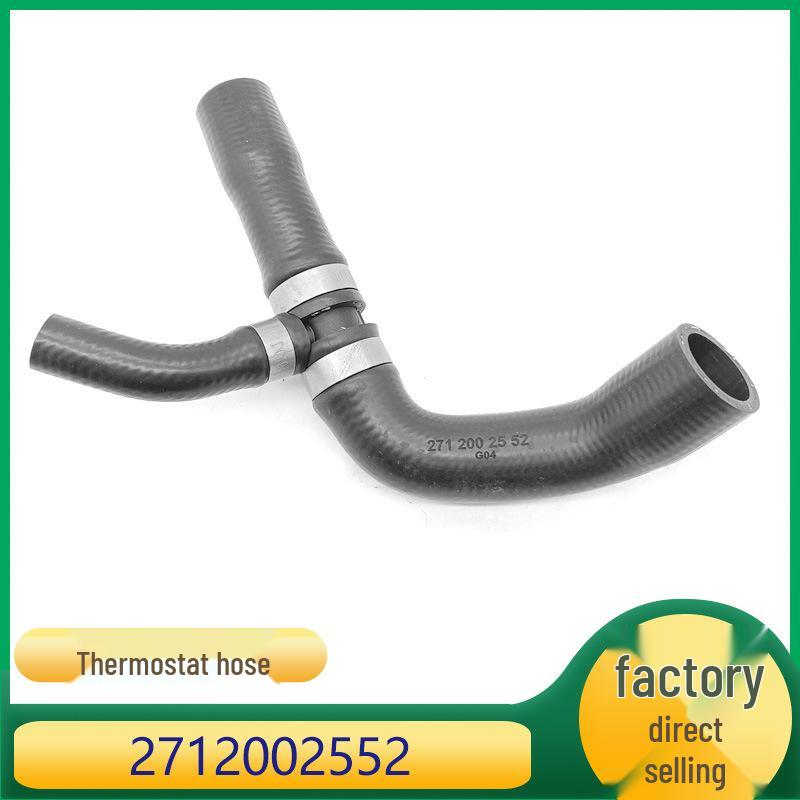 

Совместимый патрубок термостата для двигателя Mercedes-Benz M271 (Номер детали #2712002552) Kazisheng