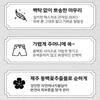 [Lamelin] Camellia Sunstick SPF 50+ PA++++ 14g