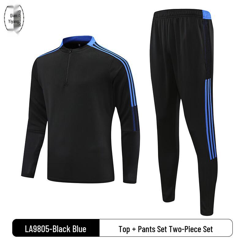 Unisex Long Sleeve Football Training Kit