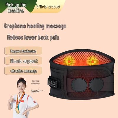 Heated Lumbar and Abdominal Massager Belt CN Plug (adapter Included)