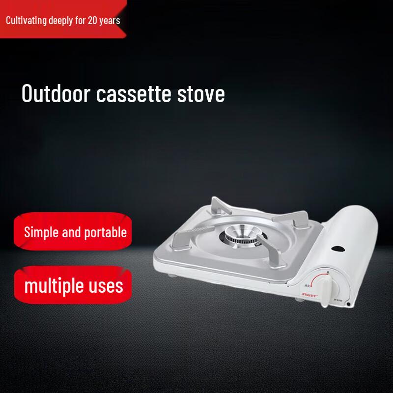 Beifu Outdoor Portable Cassette Gas Stove Kit
