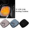Universal 5V 12W Portable USB Heating Cushion Car Heated Seat Pad Black 45*46cm