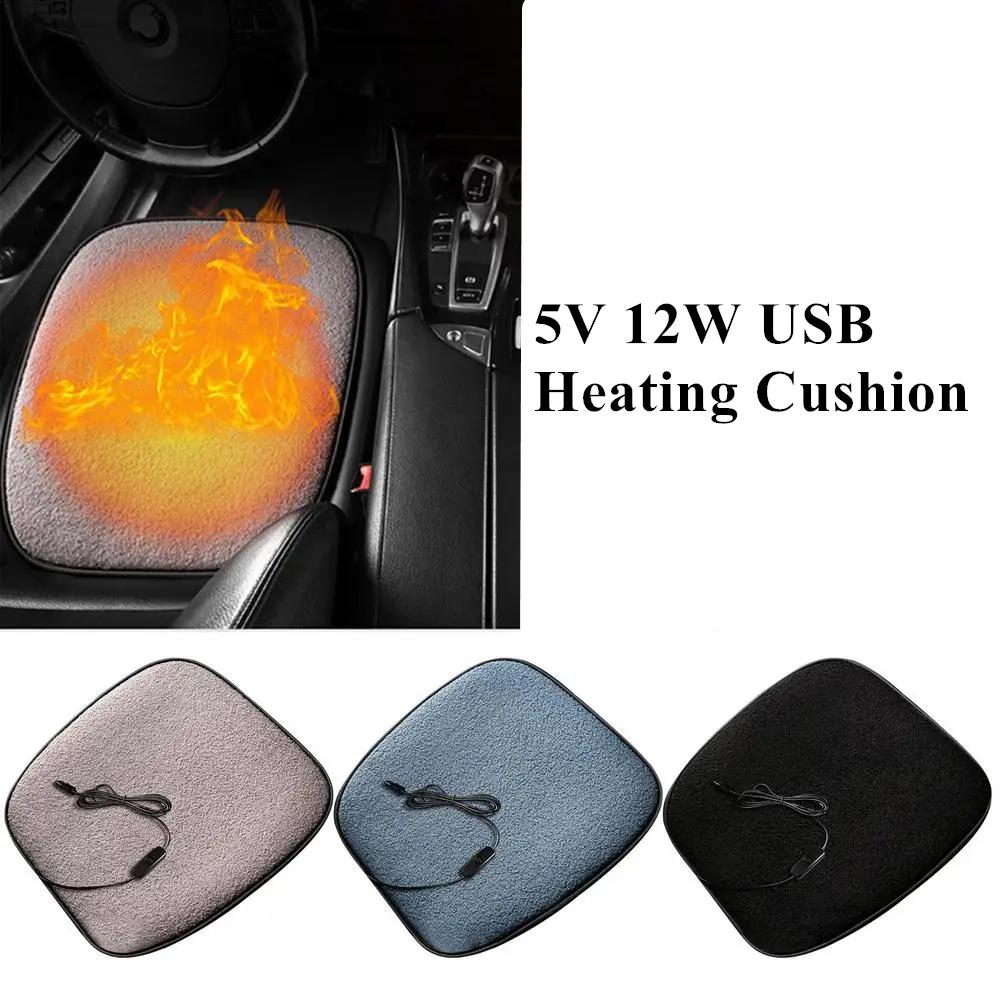 Universal 5V 12W Portable USB Heating Cushion Car Heated Seat Pad Black 45*46cm