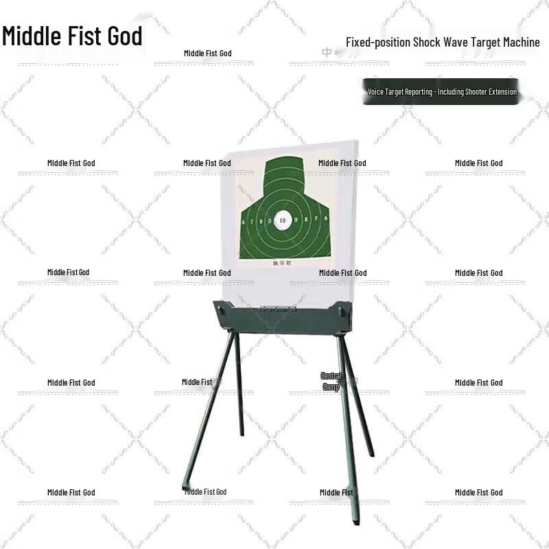 Zhong Quanshen Smart Boxing Target Machine