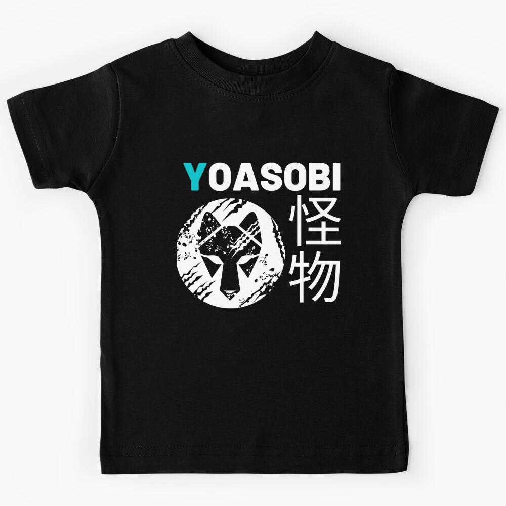Yoasobi Kaibutsu Kids T-Shirt 130