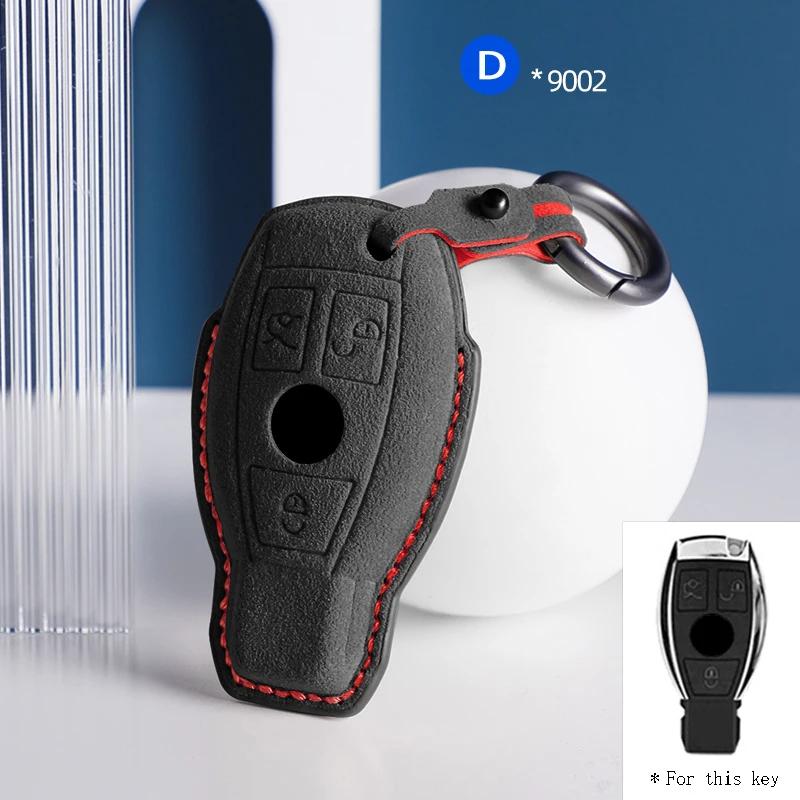 For Mercedes Benz A B C E Class GLS GLA GLK GLC CLS CLA AMG W204 W205 W212 W463 Suede Car Key Case Shell Keychain