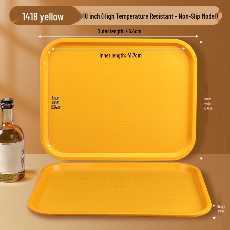 Hàndùn Rectangular Non-Slip Commercial Plastic Tray