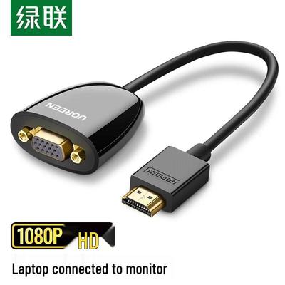 Ugreen HDMI-zu-VGA-Konverterkabel