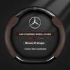 Car Steering Wheel Cover For Mercedes Benz A B C E S Class AMG GLA GLB GLC GLE CLA CLS SLC GLS GLK SLK Vito ML Pilot A45 C43 C63 BD1