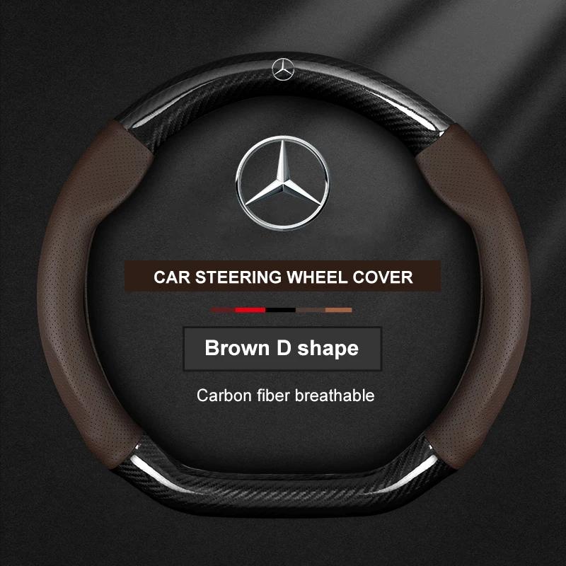 Car Steering Wheel Cover For Mercedes Benz A B C E S Class AMG GLA GLB GLC GLE CLA CLS SLC GLS GLK SLK Vito ML Pilot A45 C43 C63 BD1