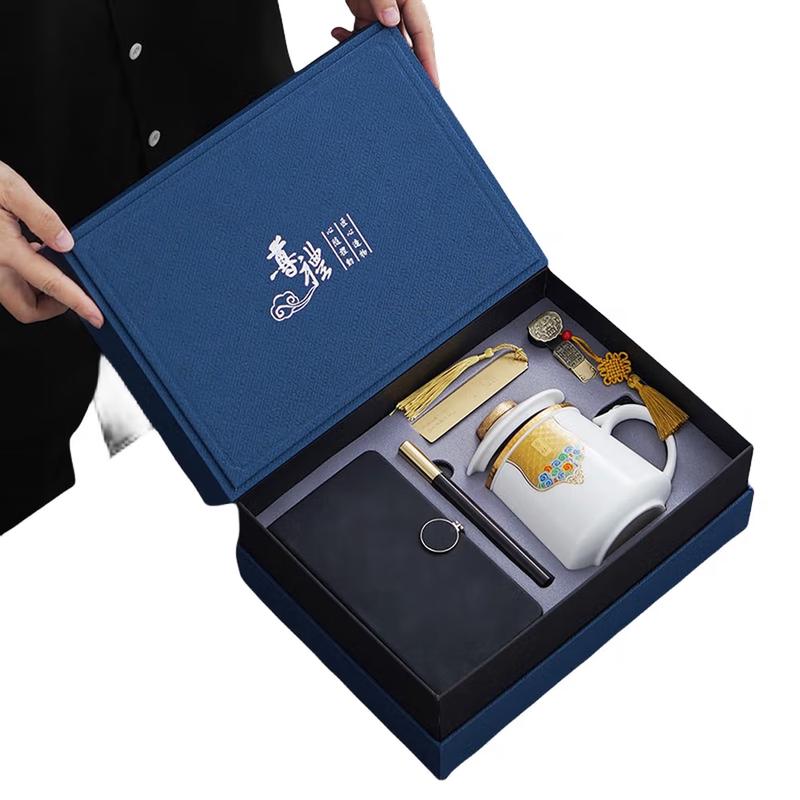 Auspicious Ruyi Chinese Ceramic Tea Gift Set