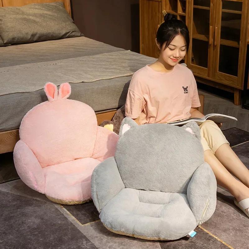Cartoon Animal Plush Cushion Reclining Chair Cushions Thickened Sofa Tatami Cushion Office Chair Cushion House Decorations