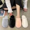 Winter Women's Soft Fur Slippers 4 Colors CH1921282