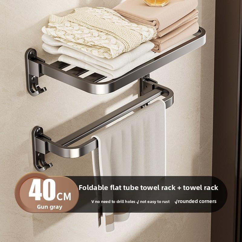 Modern Simple Steel Wallmounted Towel Rack With Foldable Double Bars For Bathroom Storage