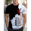 Men's Jesus Pattern 3D Printed Round Neck T-shirt Soft and Breatha Casual Street Outdoor Sports Quick-drying Short-sleeved