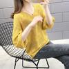 Women's V-neck Hollow Knitted Sweater Loose Bat Sleeve Ladies Top Short Thin Knit Pullovers for Women