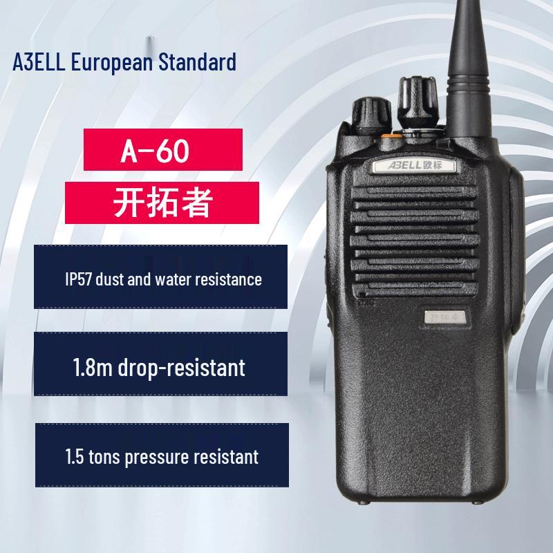 

ABELL A60 Pioneer IP67 Waterproof Walkie-Talkie (CN version)