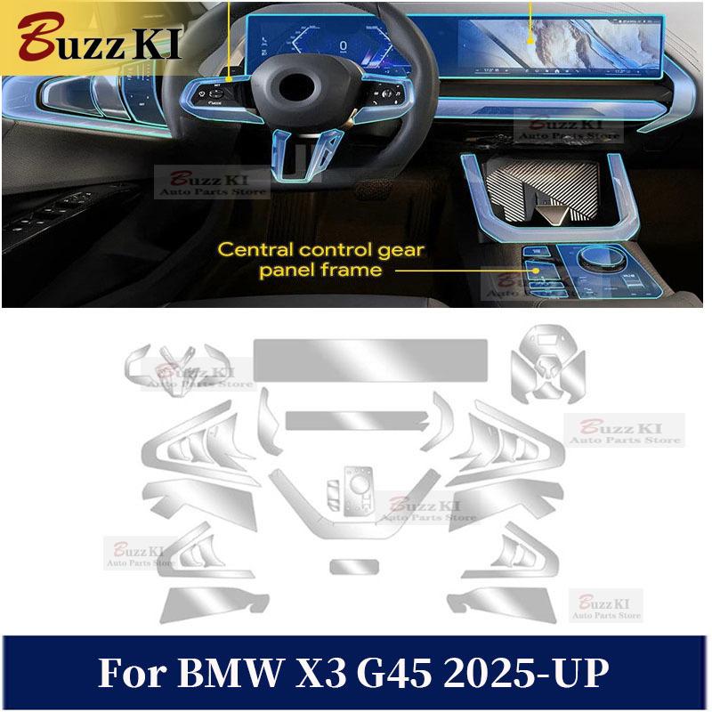 For BMW X3 G45 2025-UP TPU Navigation Dashboard Center Console Pre Cut Car Interior Repair Protective Film Anti-scratch Sticker