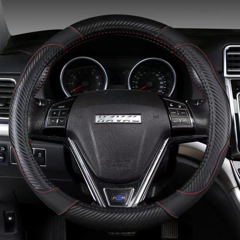 Universal Carbon Fiber Texture Steering Wheel Cover: Anti-slip, Wear-resistant, Breathable, All-Season Elastic Grip