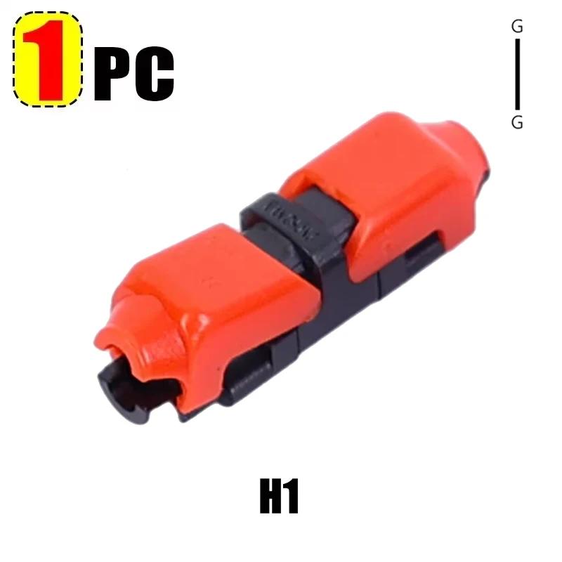 10/1pcs Wire Connectors Low Voltage Wire Connectors Solid Connection T Tap Wire Connectors T Type 2 Pin Wires Splicing Connector