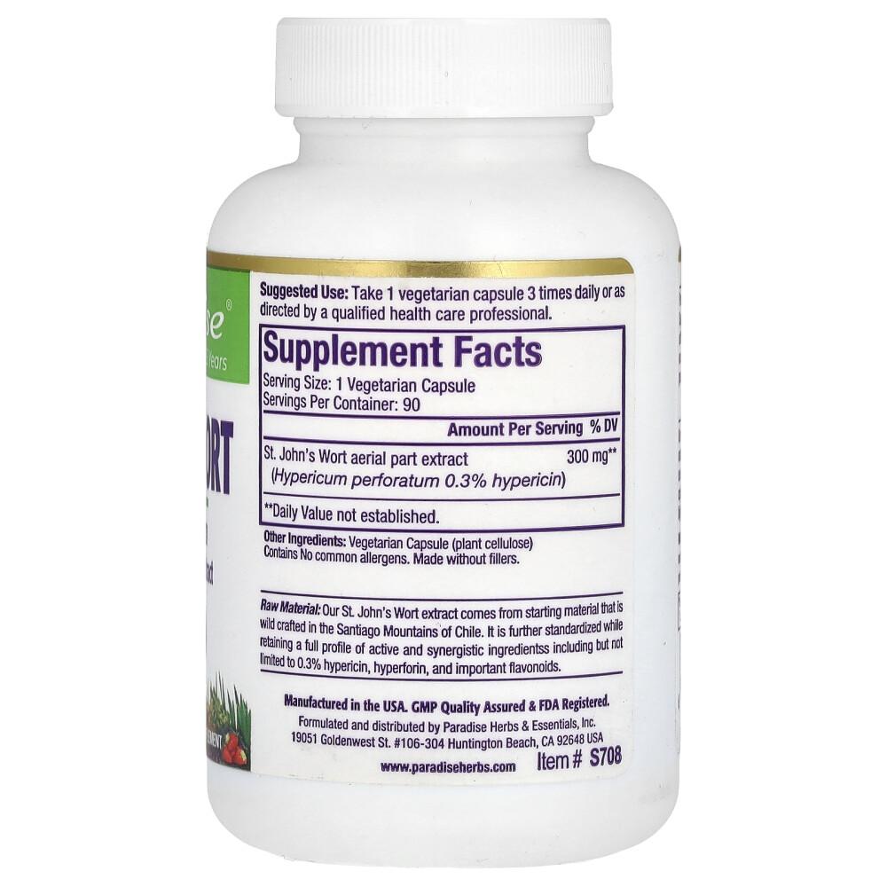 Paradise Herbs St. John's Wort Veggie Capsules, 90 Count