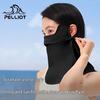 Outdoor Sun Protection Face Mask