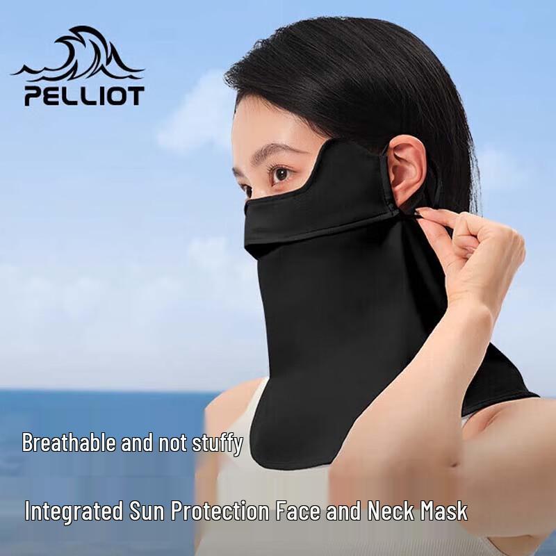 Pelliot Outdoor Sun Protection Face Mask