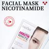 Whitening Mask 25g Niacinamide Arbutin Hydrating Moisturizing Tablets